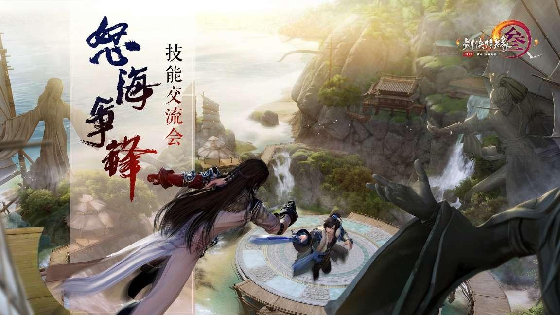 阿尔的派对夜