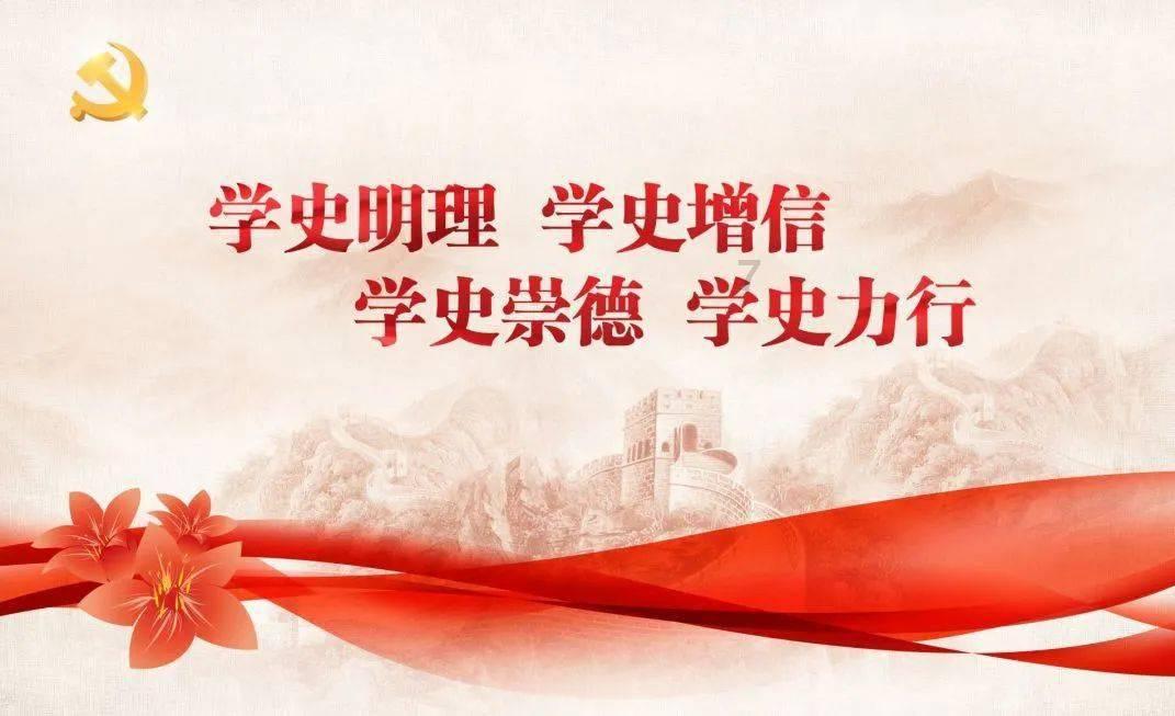 超黄金铠甲